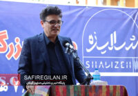 گردشگری جایگزینی پایدار و درآمدزا برای گیلان گردشگری جایگزینی پایدار و درآمدزا برای گیلان