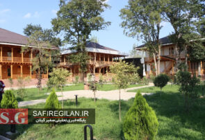 گزارش تصویری/ افتتاح پروژه بوم گردی «شالیزه» در شادخال شفت با حضور وزیر میراث فرهنگی