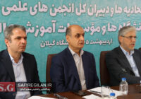 دانشگاه و نخبگان جوان موتور تحقق اهداف بزرگ کشورند/ایران ظرفیت دستیابی به جایگاه نخست منطقه‌ای در بسیاری از حوزه‌ها را دارد