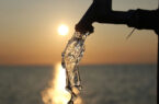 شعار  روز آب «ریاضت آبی، مشارکت همگانی، شتاب در تغییر»