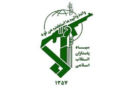 چرا نام «ایران» در آرم سپاه پاسداران نیست؟  آرمی که  با حضور و دست خط دکتر بهشتی به تصویب رسید