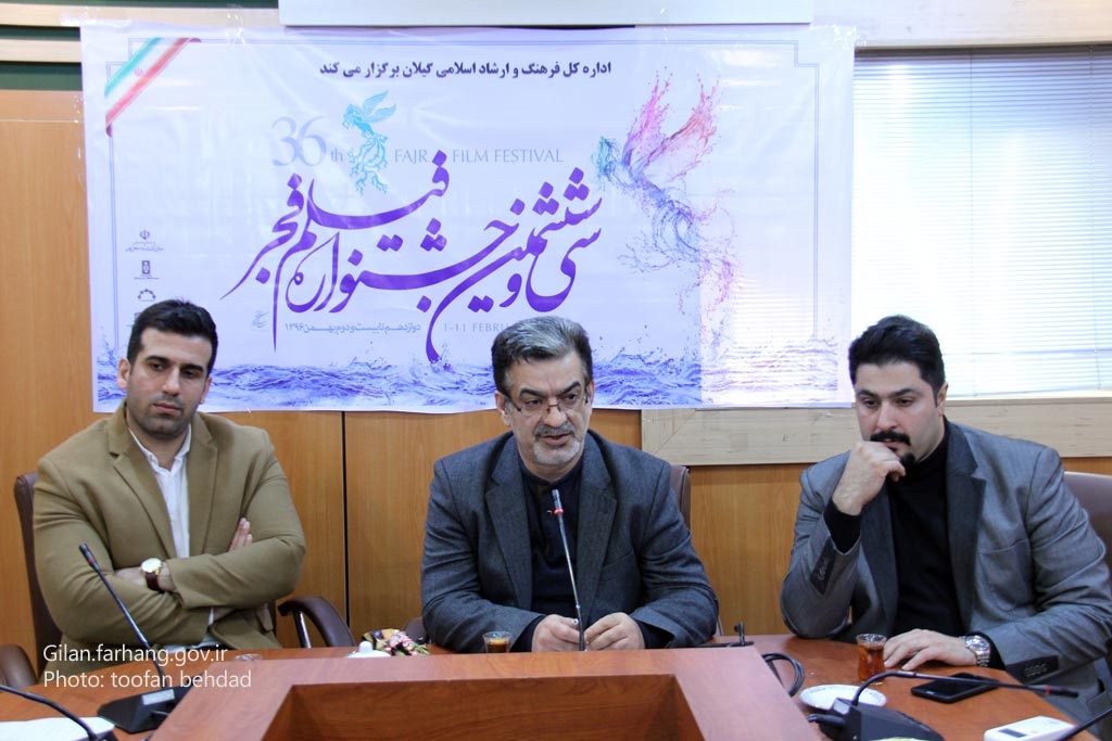 اکران همزمان ١٢ فیلم جشنواره فجر در رشت/ ١١۶ ویژه برنامه سالگرد انقلاب در گیلان اجرا می‌شود