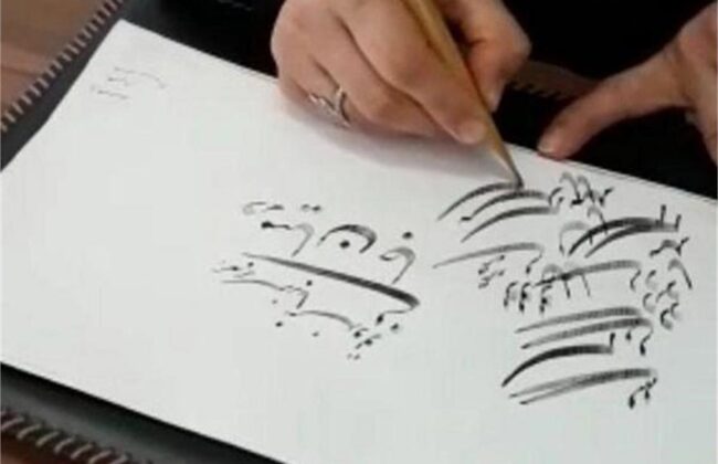 “خیال قلم”؛ نمایش جلوه‌های ناب خوشنویسی