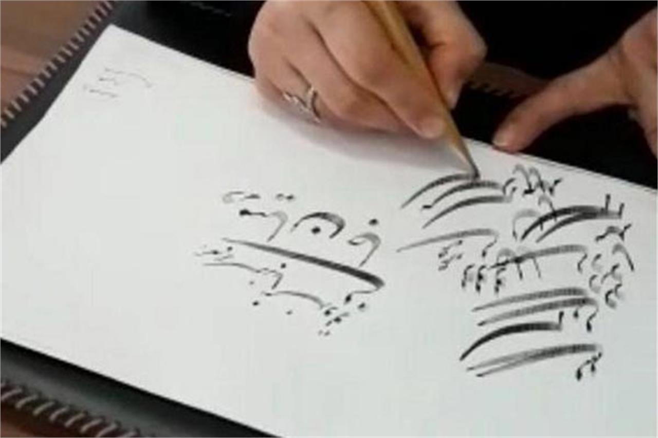 سکوت بی معنا در تعطیلی انجمن خوشنویسان اداره ارشاد اسلامی کلان شهر رشت؟!