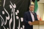 ظرفیت‌های سرمایه‌گذاری شهرستان به‌درستی و به شکل کامل شناسایی و بهره‌برداری نشده است