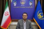 اعزام ۳۶ نفر از مددجویان سالمند کمیته امداد به مشهد مقدس